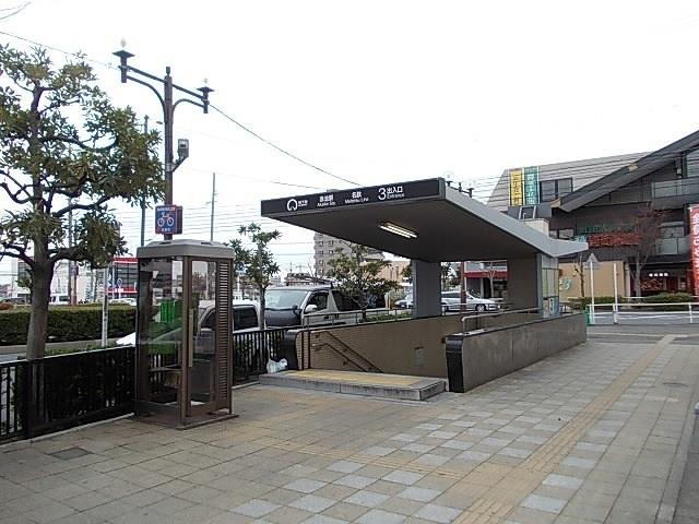 地下鉄・名鉄　赤池駅：750m