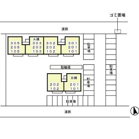 ヴェルジェ　Ａ（205） その他
