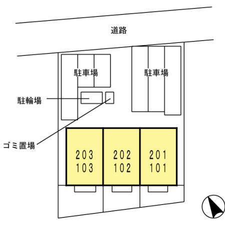 ピースタウン　ガル（203） その他