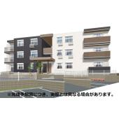 ※完成予想図につき、実物とは多少異なる場