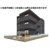 ※完成予想図につき、実物とは多少異なる場