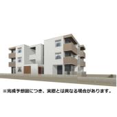 ※完成予想図につき、実物とは多少異なる場