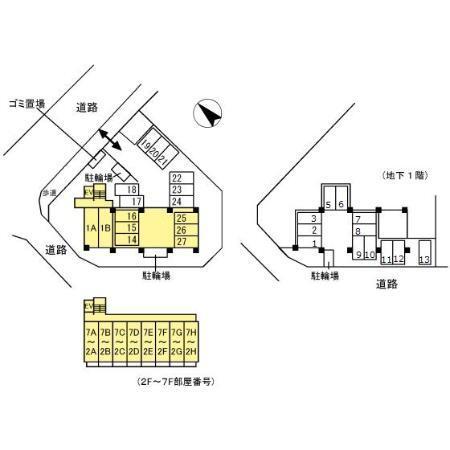 写真:その他物件の写真02