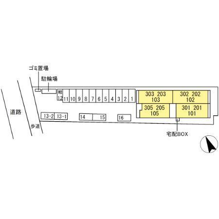 GRAND D-ROOM平芝（202） その他