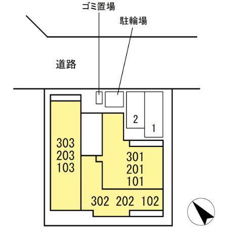 セレスティア東梅坪（201） その他