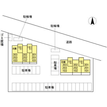 エクレール　A棟（202） その他