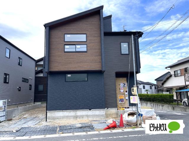 スタイリッシュな外観