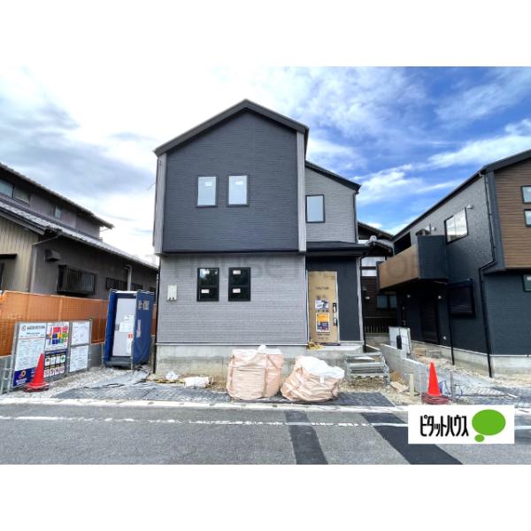 お洒落な外観