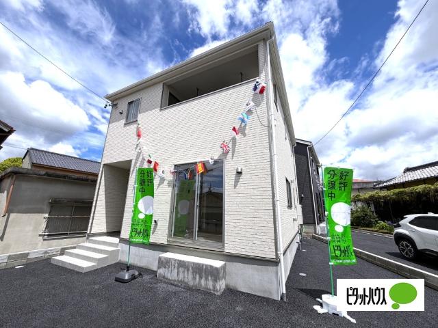 外観写真1