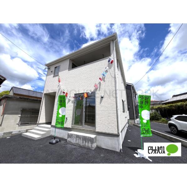 愛知県みよし市三好町八和田