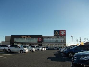 TSUTAYA東簗瀬店：1200m