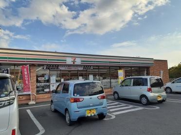 セブンイレブン宇都宮姿川店：400m