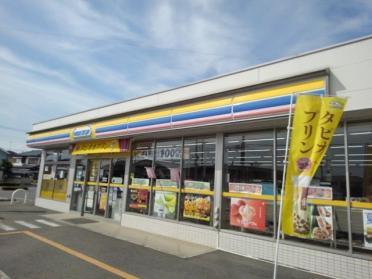 ミニストップ下野小金井店：700m