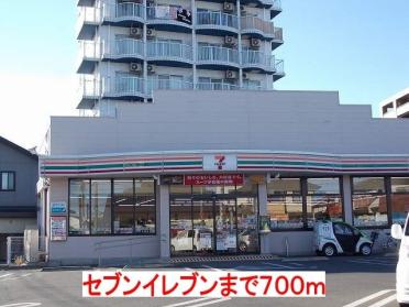 セブンイレブン宇都宮滝谷町店：500m