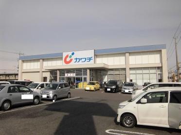 カワチ薬局岡本店：750m