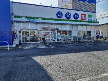 ファミリーマート下野石橋店：600m