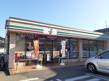 セブンイレブン栃木小金井駅東店：400m