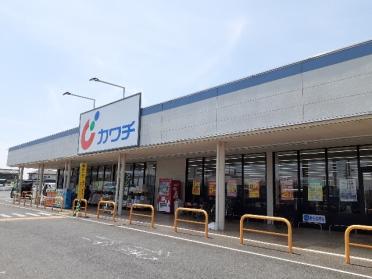 カワチ　間々田店：400m