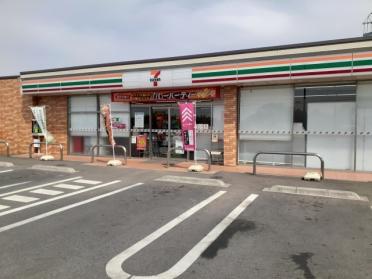 セブンイレブン石橋上古山店：1000m