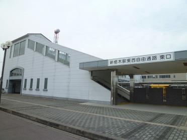 新栃木駅：200m