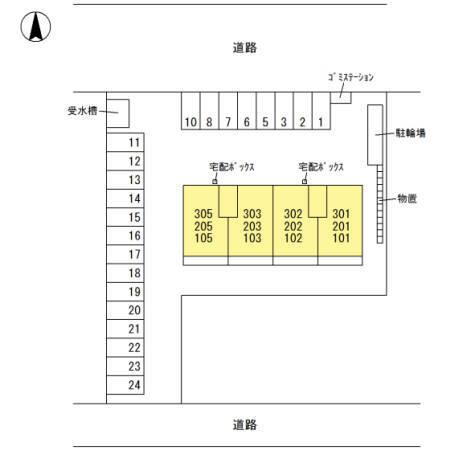 写真:その他物件の写真02