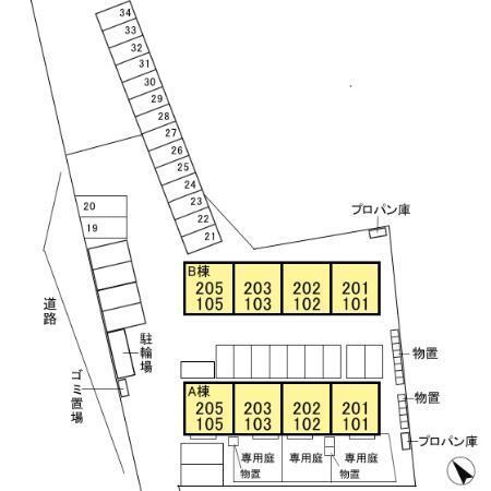 写真:その他物件の写真02