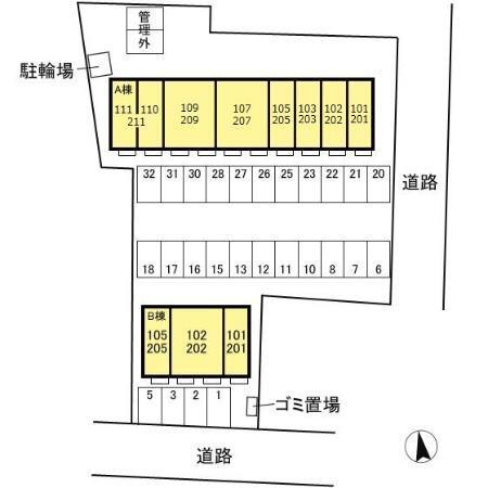 写真:その他物件の写真02