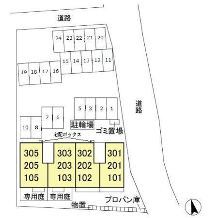 写真:その他物件の写真02