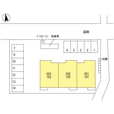 写真:その他物件の写真02