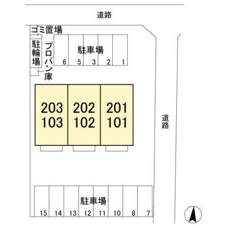 写真:その他物件の写真02