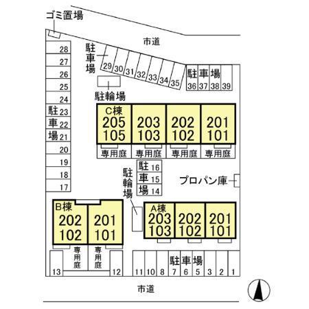 写真:その他物件の写真02
