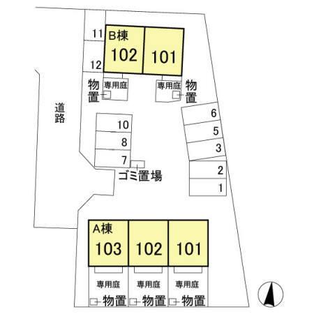 写真:その他物件の写真02
