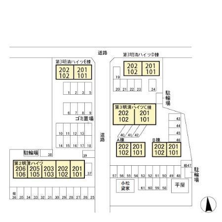 写真:その他物件の写真02