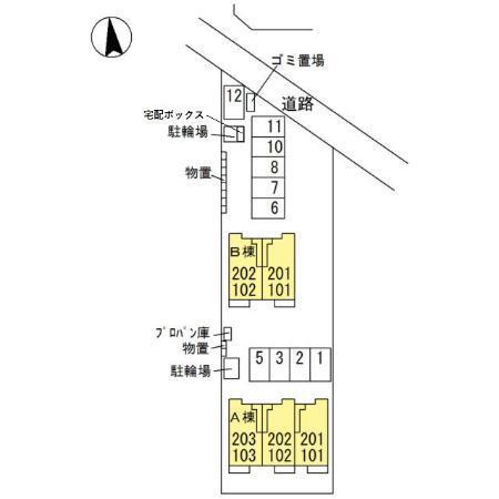 写真:その他物件の写真02