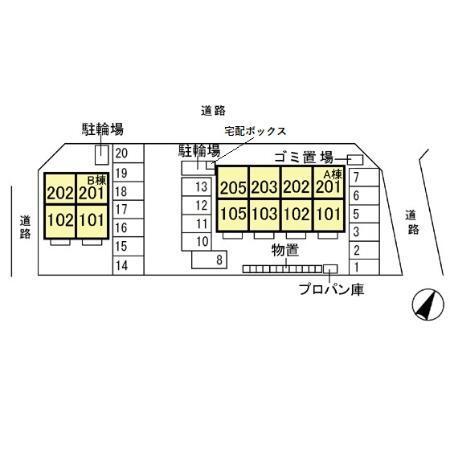 写真:その他物件の写真02
