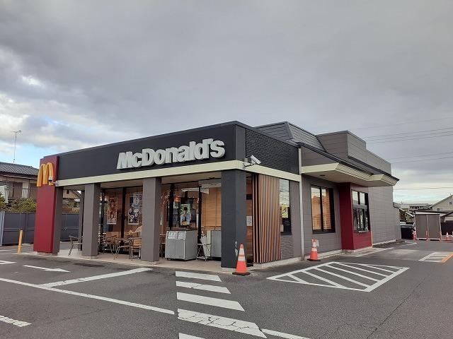 マクドナルド4号線雀宮店：220m