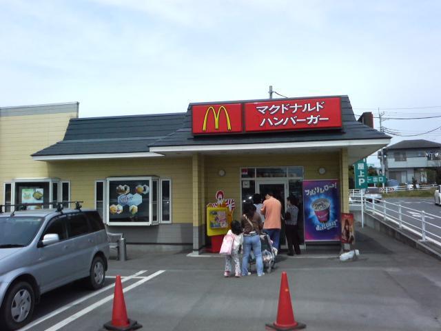 マクドナルド：400m