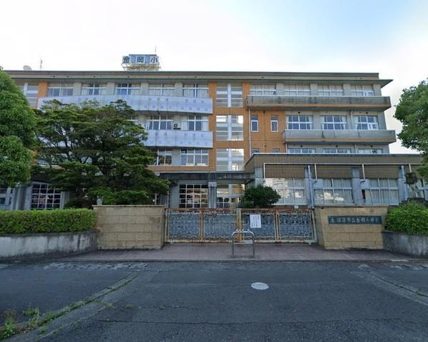 沼津市立金岡小学校