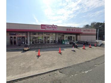 マックスバリュ三島壱町田店