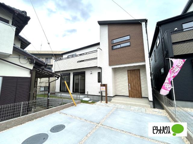 外観写真1