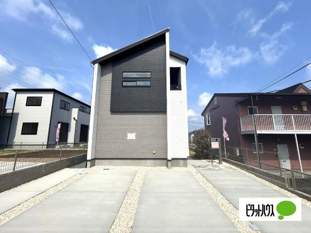 外観写真1