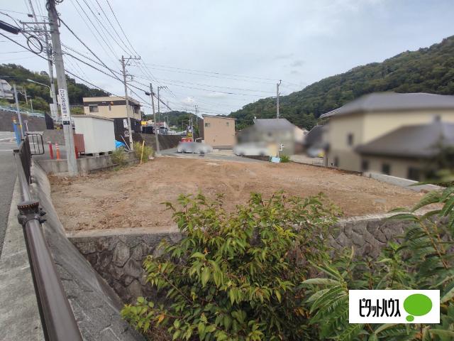 土地2