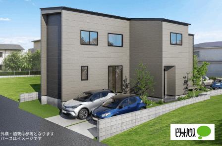 パース画像はイメージです