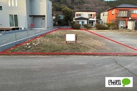 土地1