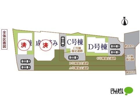 清水町伏見　新築戸建　D号棟 その他