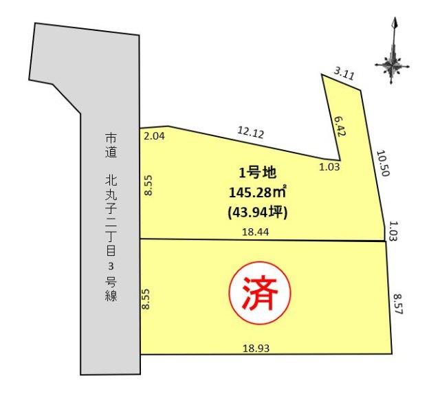 静岡市駿河区北丸子売地 区画図