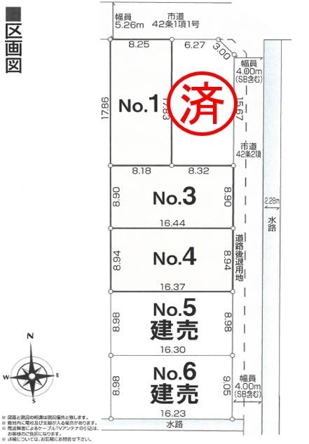 区画図