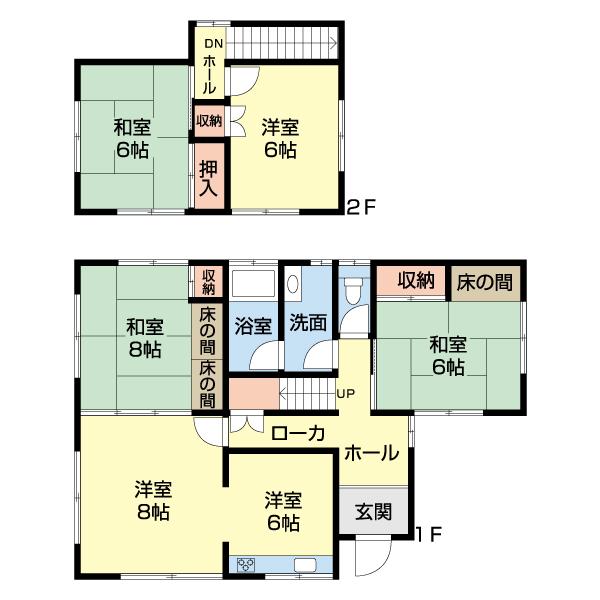 図面と現況が違う場合は現況を優先します