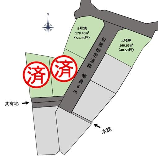 駿東郡清水町長沢4区画　A号地 区画図