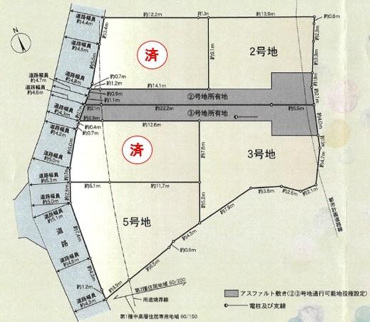 区画図
